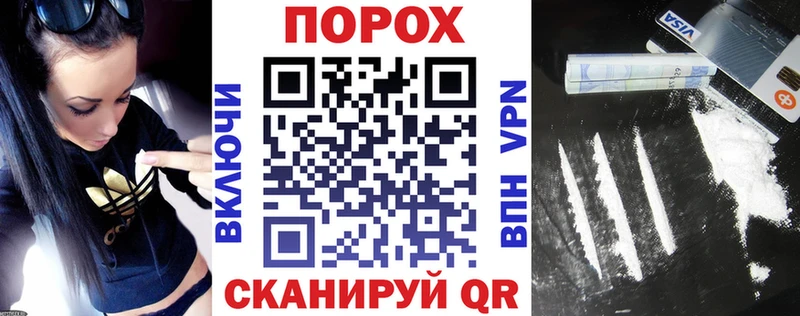 blacksprut ТОР  где можно купить наркотик  Старая Русса  Amphetamine 98% 
