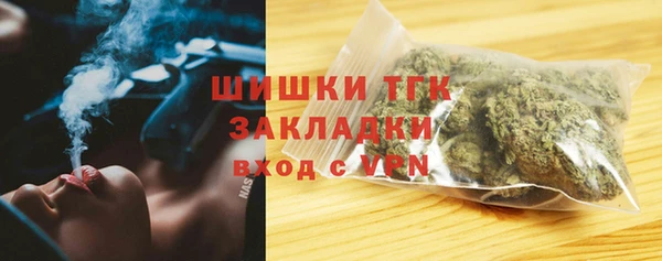 марки nbome Абдулино