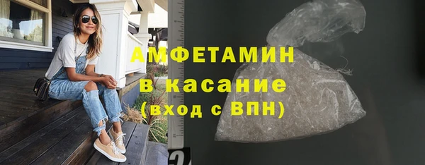 стафф Алзамай