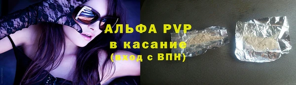 гашиш Абаза