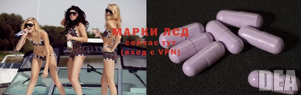 меф Алексин