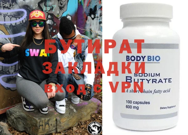 гашиш Абаза
