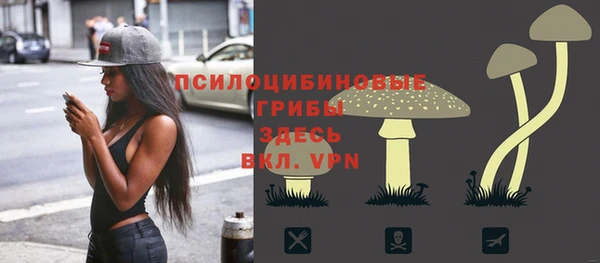 кокаин VHQ Абинск