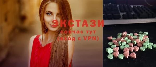 гашиш Абаза