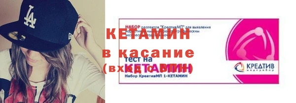 СК Алексеевка