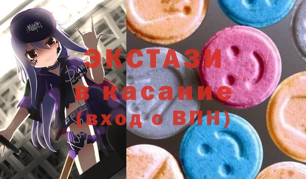 стафф Алзамай