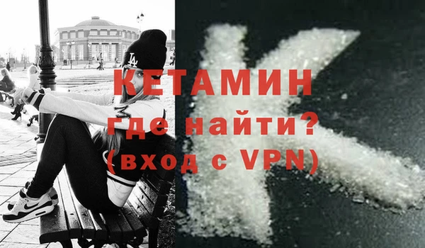 гашиш Абаза