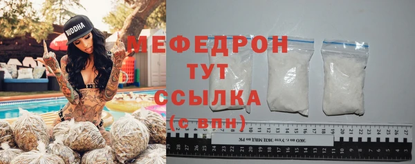 СК Алексеевка