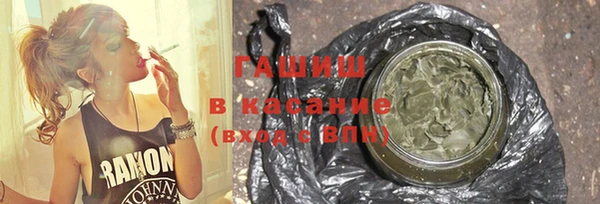 героин Магас