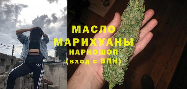 гашиш Абаза