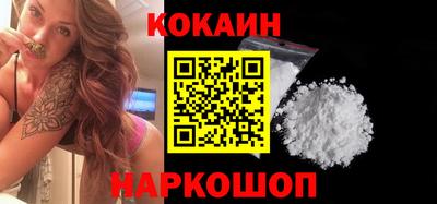 мефедрон мука Рязань