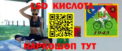 кокс Рузаевка