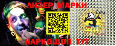 мефедрон мука Рязань