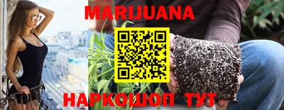 мефедрон мука Рязань