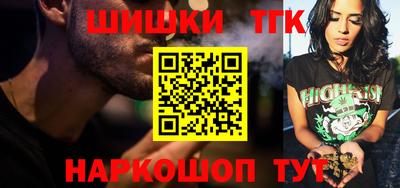 кокс Рузаевка