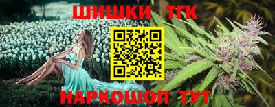 кокс Рузаевка