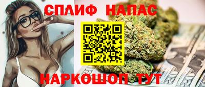 кокаин VHQ Рыбинск