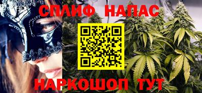 кокс Рузаевка