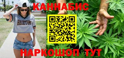 кокаин VHQ Рыбинск