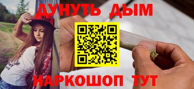 кокс Рузаевка