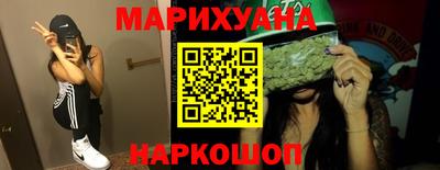 мефедрон мука Рязань