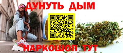 кокс Рузаевка
