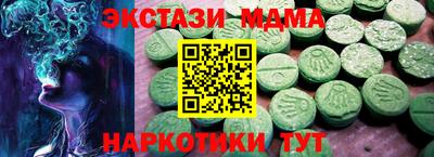 кокс Рузаевка