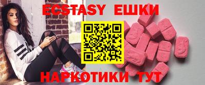 мефедрон мука Рязань