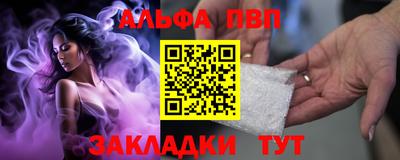 кокс Рузаевка
