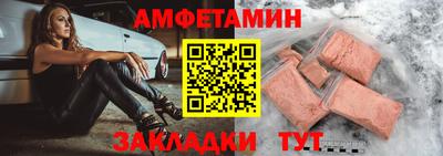 кокс Рузаевка