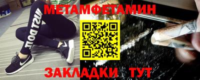 кокс Рузаевка