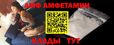 кокс Рузаевка