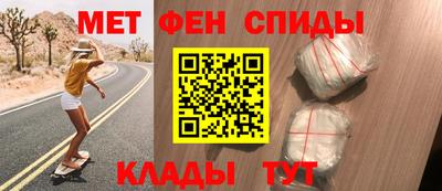 кокс Рузаевка