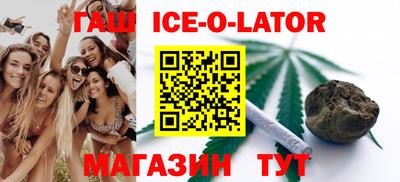 мефедрон мука Рязань