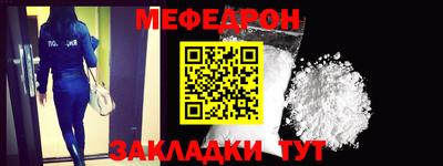 кокс Рузаевка