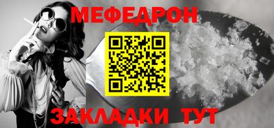 кокс Рузаевка