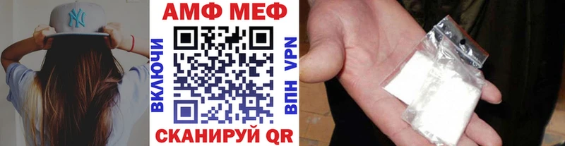 где купить наркоту  Старая Русса  Первитин винт 