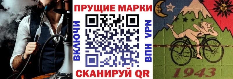 Марки NBOMe 1,5мг  гидра как зайти  Старая Русса 